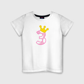 Детская футболка хлопок с принтом 3 годика , 100% хлопок | круглый вырез горловины, полуприлегающий силуэт, длина до линии бедер | будущие родители | день рождения | детские принты | детское | для детей | малыш