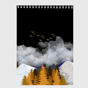 Скетчбук с принтом Лес , 100% бумага
 | 48 листов, плотность листов — 100 г/м2, плотность картонной обложки — 250 г/м2. Листы скреплены сверху удобной пружинной спиралью | Тематика изображения на принте: горы | елки | осень | путешествие | скалы | туман