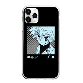 Чехол для iPhone 11 Pro матовый с принтом Killua , Силикон |  | freecss | gon | hisoka | japan | killua | morou | zoldyck | гон | золдик | икс | кил | килуа | килуя | моро | мороу | охотник | охотникхохотник | фрикс | хантер | хантериксхантер | хантерххантер | хисока | хисок