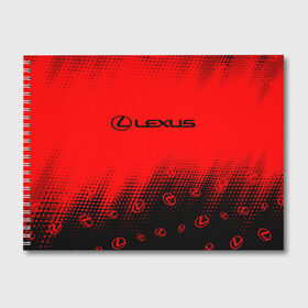 Альбом для рисования с принтом LEXUS ЛЕКСУС , 100% бумага
 | матовая бумага, плотность 200 мг. | auto | lexus | logo | moto | symbol | авто | автомобиль | гонки | лексус | лого | логотип | логотипы | марка | машина | мото | символ | символы