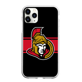 Чехол для iPhone 11 Pro Max матовый с принтом Оттава Сенаторз , Силикон |  | hockey | nhl | ottawa | ottawa senators | senators | usa | нхл | оттава | оттава сенаторз | сенаторз | спорт | сша | хоккей | шайба