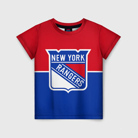 Детская футболка 3D с принтом Нью-Йорк Рейнджерс , 100% гипоаллергенный полиэфир | прямой крой, круглый вырез горловины, длина до линии бедер, чуть спущенное плечо, ткань немного тянется | hockey | new york | new york rangers | nhl | rangers | usa | нхл | нью йорк | нью йорк рейнджерс | рейнджерс | спорт | сша | хоккей | шайба