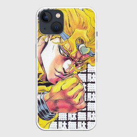 Чехол для iPhone 13 с принтом Kira JoJo иероглифы ,  |  | Тематика изображения на принте: anime | diego brando | dio | jojo | jojos bizarre adventure | jojos stand | joske | jotaro kujo | manga | star platinum | yare yare daze | джотаро | джотаро куджо | дио | невероятные приключения джоджо | ора ора ора | стенд | это был я дио