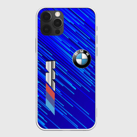 Чехол для iPhone 12 Pro Max с принтом BMW , Силикон |  | abstract | avto | bmw | bmw 2020 | bmw performance | brand | car | geometry | motorsport | sport | texture | абстракция | авто | автомобильные | бмв | бренд | геометрия | машины | моторспорт | спорт | текстура