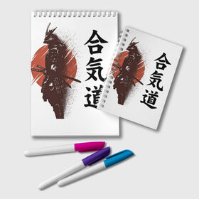 Блокнот с принтом Один в поле- воин , 100% бумага | 48 листов, плотность листов — 60 г/м2, плотность картонной обложки — 250 г/м2. Листы скреплены удобной пружинной спиралью. Цвет линий — светло-серый
 | воин | катана | китай | китайские знаки | меч | самурай | солнце | японские знаки