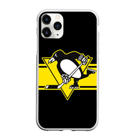 Чехол для iPhone 11 Pro матовый с принтом Pittsburgh Penguins Cl , Силикон |  | hockey | nhl | penguins | pittsburg | pittsburgh | pittsburgh penguins | usa | нхл | пингвинз | питтсбург | питтсбург пингвинз | спорт | сша | хоккей | шайба