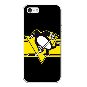 Чехол для iPhone 5/5S матовый с принтом Pittsburgh Penguins Cl , Силикон | Область печати: задняя сторона чехла, без боковых панелей | hockey | nhl | penguins | pittsburg | pittsburgh | pittsburgh penguins | usa | нхл | пингвинз | питтсбург | питтсбург пингвинз | спорт | сша | хоккей | шайба