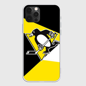 Чехол для iPhone 12 Pro Max с принтом Pittsburgh Penguins Exclusive , Силикон |  | hockey | nhl | penguins | pittsburg | pittsburgh | pittsburgh penguins | usa | нхл | пингвинз | питтсбург | питтсбург пингвинз | спорт | сша | хоккей | шайба