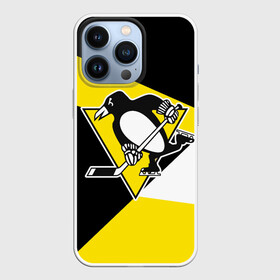 Чехол для iPhone 13 Pro с принтом Pittsburgh Penguins Exclusive ,  |  | Тематика изображения на принте: hockey | nhl | penguins | pittsburg | pittsburgh | pittsburgh penguins | usa | нхл | пингвинз | питтсбург | питтсбург пингвинз | спорт | сша | хоккей | шайба