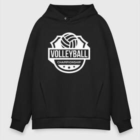 Мужское худи Oversize хлопок с принтом VOLLEYBALL , френч-терри — 70% хлопок, 30% полиэстер. Мягкий теплый начес внутри —100% хлопок | боковые карманы, эластичные манжеты и нижняя кромка, капюшон на магнитной кнопке | beach | voleybal | volleyball | волебол | волейбол | волейболист | волейболистка | воллейбол | пляжный | я люблю