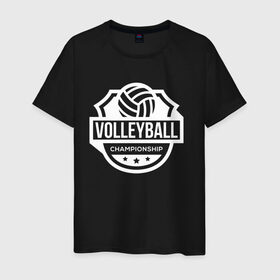 Мужская футболка хлопок с принтом VOLLEYBALL , 100% хлопок | прямой крой, круглый вырез горловины, длина до линии бедер, слегка спущенное плечо. | beach | voleybal | volleyball | волебол | волейбол | волейболист | волейболистка | воллейбол | пляжный | я люблю