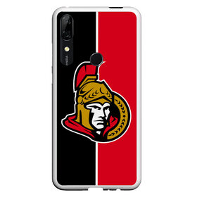 Чехол для Honor P Smart Z с принтом Ottawa Senators , Силикон | Область печати: задняя сторона чехла, без боковых панелей | hockey | nhl | ottawa | ottawa senators | senators | usa | нхл | оттава | оттава сенаторз | сенаторз | спорт | сша | хоккей | шайба