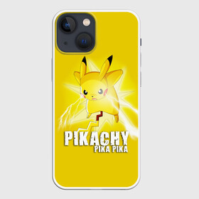 Чехол для iPhone 13 mini с принтом Pikachu Pika Pika ,  |  | pika | pikachu | аниме | детская | детям | игры | молния | мышка | мышь | пика | пикачу | покемон | покемоны