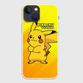 Чехол для iPhone 13 mini с принтом Pikachu Pika Pika ,  |  | pika | pikachu | аниме | детская | детям | игры | молния | мышка | мышь | пика | пикачу | покемон | покемоны