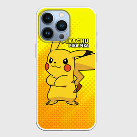 Чехол для iPhone 13 Pro с принтом Pikachu Pika Pika ,  |  | Тематика изображения на принте: pika | pikachu | аниме | детская | детям | игры | молния | мышка | мышь | пика | пикачу | покемон | покемоны