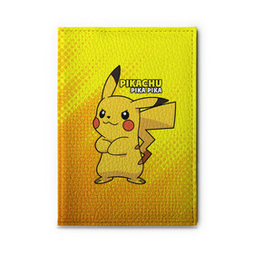 Обложка для автодокументов с принтом Pikachu Pika Pika , натуральная кожа |  размер 19,9*13 см; внутри 4 больших “конверта” для документов и один маленький отдел — туда идеально встанут права | pika | pikachu | аниме | детская | детям | игры | молния | мышка | мышь | пика | пикачу | покемон | покемоны