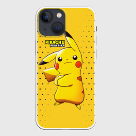 Чехол для iPhone 13 mini с принтом Pikachu Pika Pika ,  |  | pika | pikachu | аниме | детская | детям | игры | молния | мышка | мышь | пика | пикачу | покемон | покемоны