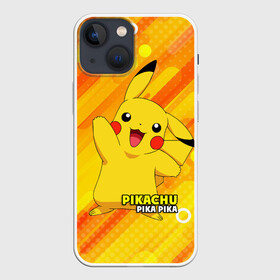 Чехол для iPhone 13 mini с принтом Pikachu Pika Pika ,  |  | pika | pikachu | аниме | детская | детям | игры | молния | мышка | мышь | пика | пикачу | покемон | покемоны