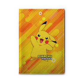 Обложка для автодокументов с принтом Pikachu Pika Pika , натуральная кожа |  размер 19,9*13 см; внутри 4 больших “конверта” для документов и один маленький отдел — туда идеально встанут права | pika | pikachu | аниме | детская | детям | игры | молния | мышка | мышь | пика | пикачу | покемон | покемоны