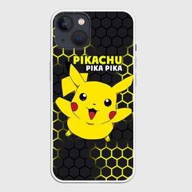 Чехол для iPhone 13 с принтом Pikachu Pika Pika ,  |  | pika | pikachu | аниме | детская | детям | игры | молния | мышка | мышь | пика | пикачу | покемон | покемоны