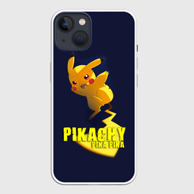 Чехол для iPhone 13 с принтом Pikachu Pika Pika ,  |  | pika | pikachu | аниме | детская | детям | игры | молния | мышка | мышь | пика | пикачу | покемон | покемоны