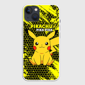 Чехол для iPhone 13 с принтом Pikachu Pika Pika ,  |  | pika | pikachu | аниме | детская | детям | игры | молния | мышка | мышь | пика | пикачу | покемон | покемоны