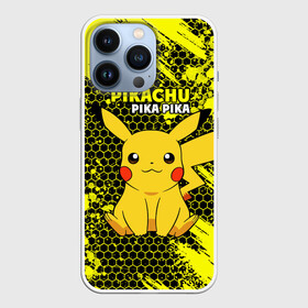 Чехол для iPhone 13 Pro с принтом Pikachu Pika Pika ,  |  | Тематика изображения на принте: pika | pikachu | аниме | детская | детям | игры | молния | мышка | мышь | пика | пикачу | покемон | покемоны