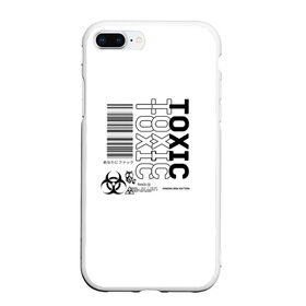 Чехол для iPhone 7Plus/8 Plus матовый с принтом Toxic World , Силикон | Область печати: задняя сторона чехла, без боковых панелей | Тематика изображения на принте: 2020 | aesthetic | japan | tokyo | toxic | токио | токсик | эстетика | япония