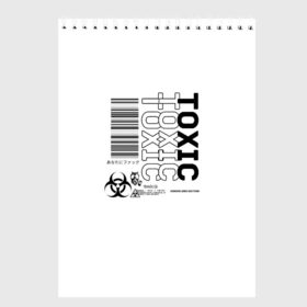 Скетчбук с принтом Toxic World , 100% бумага
 | 48 листов, плотность листов — 100 г/м2, плотность картонной обложки — 250 г/м2. Листы скреплены сверху удобной пружинной спиралью | Тематика изображения на принте: 2020 | aesthetic | japan | tokyo | toxic | токио | токсик | эстетика | япония