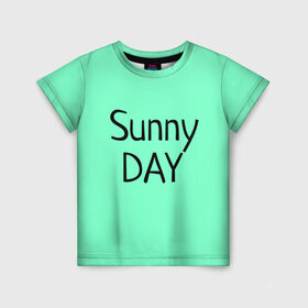 Детская футболка 3D с принтом футболка Sunny DAY , 100% гипоаллергенный полиэфир | прямой крой, круглый вырез горловины, длина до линии бедер, чуть спущенное плечо, ткань немного тянется | summer