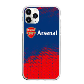 Чехол для iPhone 11 Pro Max матовый с принтом ARSENAL / Арсенал , Силикон |  | arsenal | club | footbal | logo | арсенал | знак | клуб | логотип | логотипы | символ | символы | форма | футбол | футбольная | футбольный