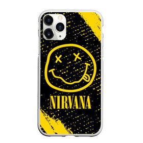 Чехол для iPhone 11 Pro матовый с принтом NIRVANA НИРВАНА , Силикон |  | band | cobain | face | kurt | logo | music | nirvana | rock | rocknroll | группа | кобейн | курт | лого | логотип | музыка | музыкальная | нирвана | рожица | рок | рокнролл | символ