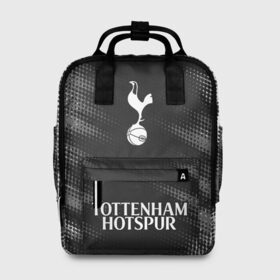 Женский рюкзак 3D с принтом TOTTENHAM HOTSPUR / Тоттенхэм , 100% полиэстер | лямки с регулируемой длиной, сверху ручки, чтобы рюкзак нести как сумку. Основное отделение закрывается на молнию, как и внешний карман. Внутри два дополнительных кармана, один из которых закрывается на молнию. По бокам два дополнительных кармашка, куда поместится маленькая бутылочка
 | club | footbal | hotspur | logo | tottenham | знак | клуб | логотип | логотипы | символ | символы | тоттенхэм | форма | футбол | футбольная | футбольный | хотспур