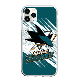 Чехол для iPhone 11 Pro матовый с принтом Сан-Хосе Шаркс , Силикон |  | hockey | nhl | san jose | san jose sharks | sharks | usa | нхл | сан хосе | сан хосе шаркс | спорт | сша | хоккей | шайба | шаркс