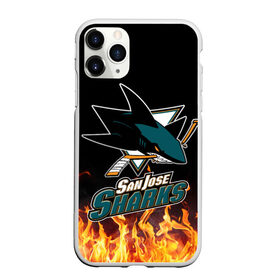 Чехол для iPhone 11 Pro Max матовый с принтом Сан-Хосе Шаркс , Силикон |  | hockey | nhl | san jose | san jose sharks | sharks | usa | нхл | сан хосе | сан хосе шаркс | спорт | сша | хоккей | шайба | шаркс