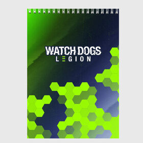 Скетчбук с принтом WATCH DOGS LEGION ВОТЧ ДОГС , 100% бумага
 | 48 листов, плотность листов — 100 г/м2, плотность картонной обложки — 250 г/м2. Листы скреплены сверху удобной пружинной спиралью | dogs | game | games | glitch | hacker | legion | logo | ubisoft | watch | вотч | глитч | догс | игра | игры | легион | лого | логотип | символ | хакер | хакеру