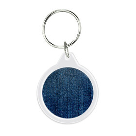 Брелок круглый с принтом Джинса , пластик и полированная сталь | круглая форма, металлическое крепление в виде кольца | blue | джинса | джинсовая текстура | текстуры | цвет джинса