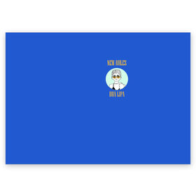 Поздравительная открытка с принтом ДУА ЛИПА , 100% бумага | плотность бумаги 280 г/м2, матовая, на обратной стороне линовка и место для марки
 | Тематика изображения на принте: dua lipa | model | music | девушка | дуа липа | модель | музыка