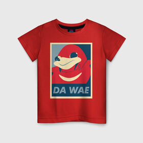 Детская футболка хлопок с принтом DA WAE , 100% хлопок | круглый вырез горловины, полуприлегающий силуэт, длина до линии бедер | knuckles | meme | кнаклз | мемы | наклз | соник
