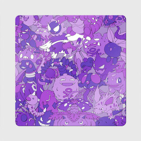 Магнит виниловый Квадрат с принтом Фиолетовые покемоны , полимерный материал с магнитным слоем | размер 9*9 см, закругленные углы | Тематика изображения на принте: pokemon | pokemon go | арт | ночной покемон | ночные покемоны | покемон | покемоны | рисунок | сумеречные покемоны | сумеречный покемон | фиолетовый