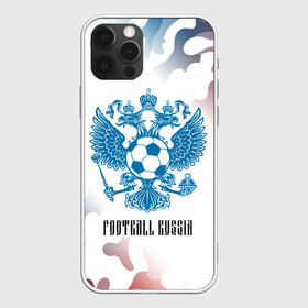 Чехол для iPhone 12 Pro с принтом FOOTBALL RUSSIA / Футбол , силикон | область печати: задняя сторона чехла, без боковых панелей | football | russia | sport | арсенал | ахмат | герб | динамо | зенит | краснодар | локомотив | россии | российский | россия | ростов | ротор | рубин | русский | сборная | символ | союз | спартак | спорт | форма