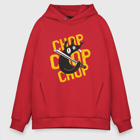 Мужское худи Oversize хлопок с принтом Chop Dog , френч-терри — 70% хлопок, 30% полиэстер. Мягкий теплый начес внутри —100% хлопок | боковые карманы, эластичные манжеты и нижняя кромка, капюшон на магнитной кнопке | doggy | funny | humor | samurai | бойцовая | бойцовская | воин | меч | отбивная | охрана | охранник | песик | показывает | прикол | рубака | рыцарь | с мечом | самурай | смешная | собака | собачка | такса | упоротая