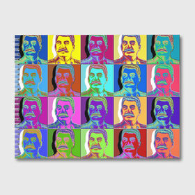Альбом для рисования с принтом Stalin pop-art , 100% бумага
 | матовая бумага, плотность 200 мг. | Тематика изображения на принте: chief | color | eyes | moustache | pop art | stalin | view | взгляд | вождь | глаза | поп  арт | сталин | усы | цвет