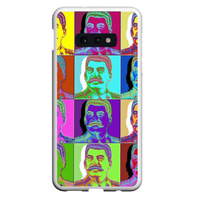 Чехол для Samsung S10E с принтом Stalin pop-art , Силикон | Область печати: задняя сторона чехла, без боковых панелей | chief | color | eyes | moustache | pop art | stalin | view | взгляд | вождь | глаза | поп  арт | сталин | усы | цвет