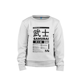 Детский свитшот хлопок с принтом КИБЕРПАНК,SAMURAI,САМУРАЙ, , 100% хлопок | круглый вырез горловины, эластичные манжеты, пояс и воротник | samurai | бусидо | иероглифы | киберпанк | самурай | символы | сэнгоку дзидай | японский