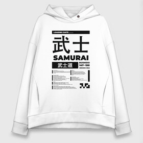 Женское худи Oversize хлопок с принтом КИБЕРПАНК SAMURAI САМУРАЙ , френч-терри — 70% хлопок, 30% полиэстер. Мягкий теплый начес внутри —100% хлопок | боковые карманы, эластичные манжеты и нижняя кромка, капюшон на магнитной кнопке | samurai | бусидо | иероглифы | киберпанк | самурай | символы | сэнгоку дзидай | японский