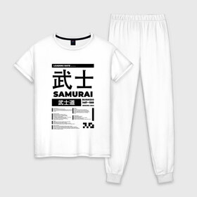 Женская пижама хлопок с принтом КИБЕРПАНК SAMURAI САМУРАЙ , 100% хлопок | брюки и футболка прямого кроя, без карманов, на брюках мягкая резинка на поясе и по низу штанин | samurai | бусидо | иероглифы | киберпанк | самурай | символы | сэнгоку дзидай | японский