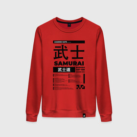 Женский свитшот хлопок с принтом КИБЕРПАНК,SAMURAI,САМУРАЙ, , 100% хлопок | прямой крой, круглый вырез, на манжетах и по низу широкая трикотажная резинка  | samurai | бусидо | иероглифы | киберпанк | самурай | символы | сэнгоку дзидай | японский