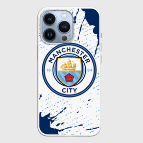 Чехол для iPhone 13 Pro с принтом MANCHESTER CITY Манчестер Сити ,  |  | city | club | footbal | logo | manchester | знак | клуб | логотип | логотипы | манчестер | символ | символы | сити | форма | футбол | футбольная | футбольный