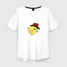 Мужская футболка хлопок Oversize с принтом Бонжур , 100% хлопок | свободный крой, круглый ворот, “спинка” длиннее передней части | Тематика изображения на принте: mem | бонжур | мем | попугай | попугай в шляпе | прикол | птица | стикер | юмор